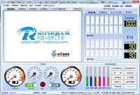 小R科技WiFi視頻小車(chē)機(jī)器人PC控制軟件V2.7